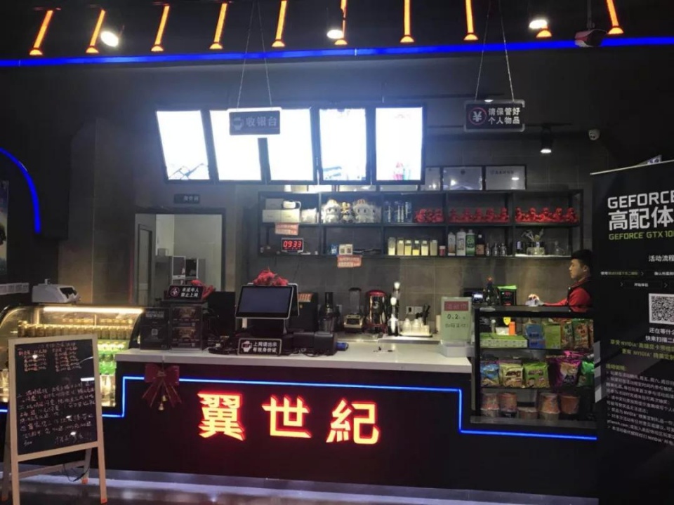 目瞪狗带一无所有,目瞪狗带原创