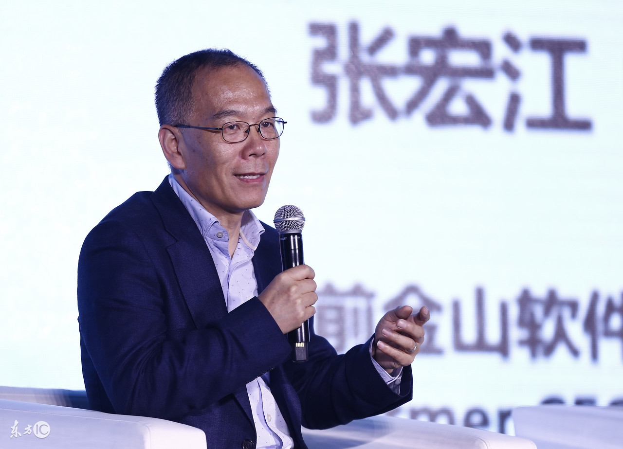 办公软件哪家强？微软office还是金山wps呢？