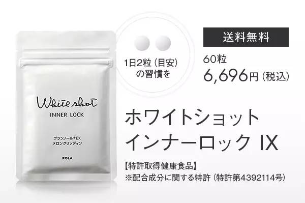 市面上卖的美白丸真的能美白吗,平价美白丸真的有用