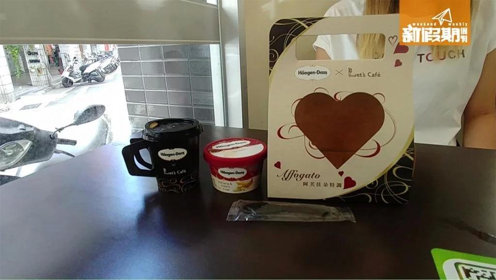 台湾711好吃的零食推荐,台湾必买的十大特产零食