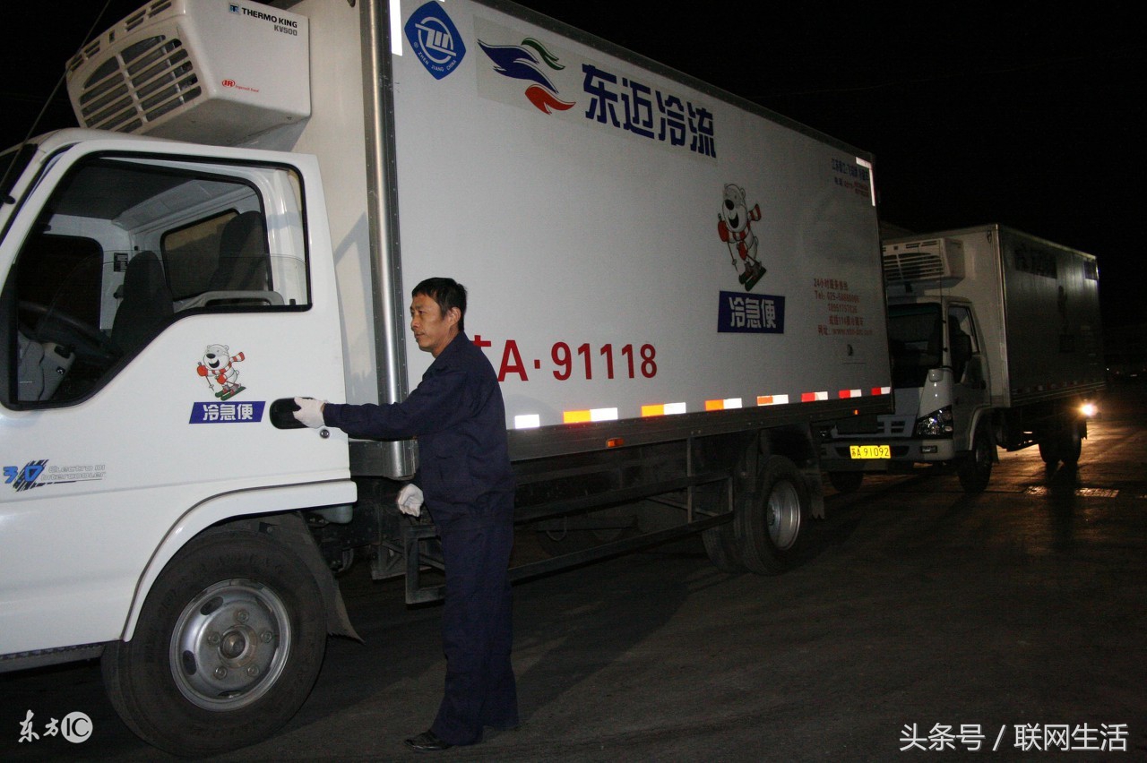 和京东合作的快递公司,跟京东合作的快递公司