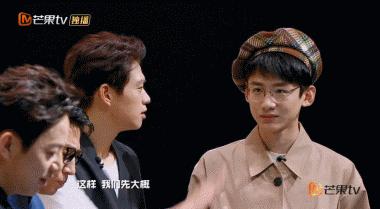 明星大侦探白敬亭证据,明星大侦探白敬亭找到关键证据