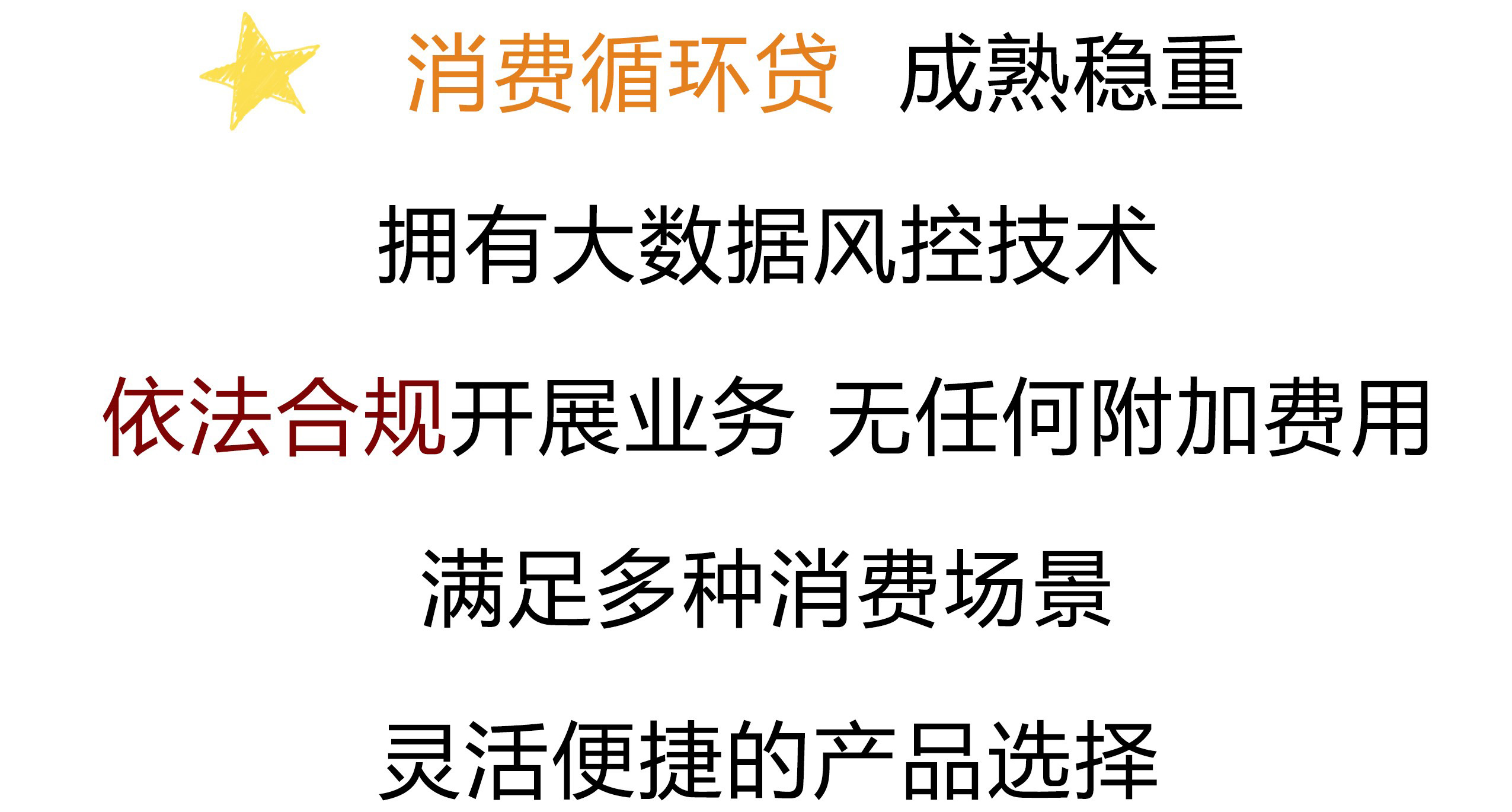 达飞云贷到底涉及到多少人的利益,达飞云贷是干什么的