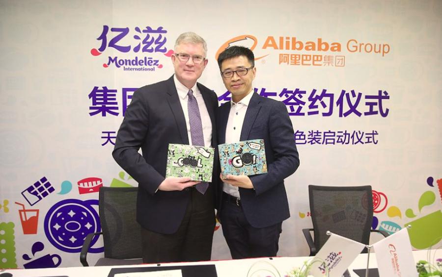 淘宝天猫入驻改革,阿里天猫战略转型方向