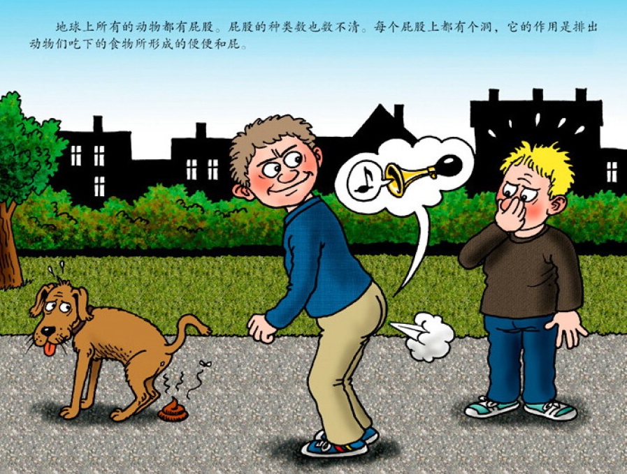 童书畅销榜排行榜,京东童书