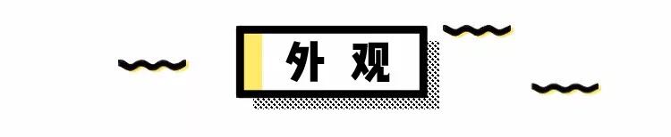 奔腾b50底盘讲解,奔腾b50用的什么底盘