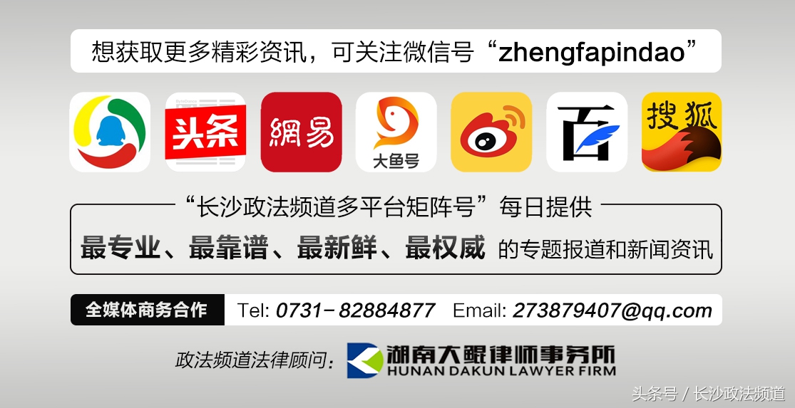 2017年支付宝年度账单事件,支付宝回应年度账单遭质疑