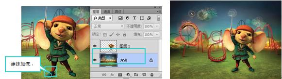 ps教程抠图去黑边,ps教程抠图后怎么填充颜色