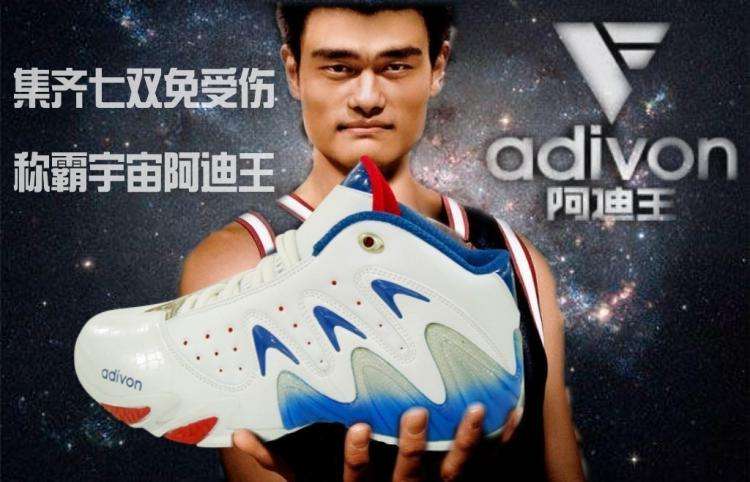 运动鞋排名前十位鞋子品牌有哪些,男士运动鞋鞋子品牌大全