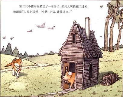 童书畅销榜排行榜,京东童书