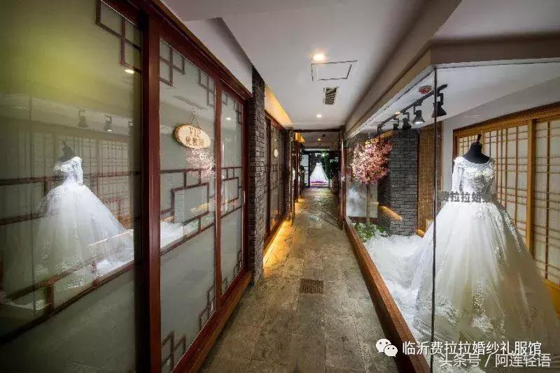 临沂这家店订购婚纱礼就赠送婚礼跟妆！还有定制充电宝赠送哦