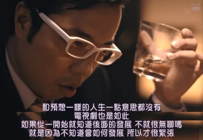 2018最受欢迎的10部日剧,2020必看的十部日剧高甜