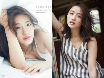 元旦出游攻略旅游穿搭夏季,元旦假期出游攻略