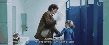 小丑女为了演这个角色付出什么,小丑女新戏