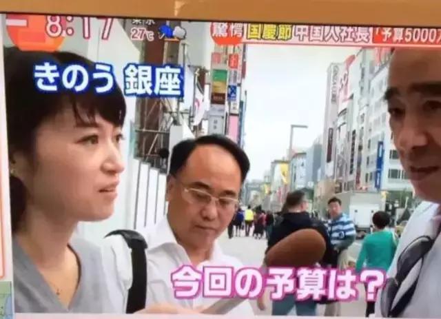 中国游客到日本都买啥,中国游客在日爆买LV