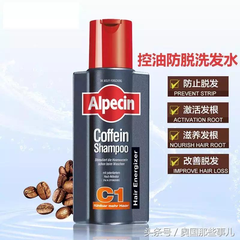 吐血国货推荐,吐血推荐