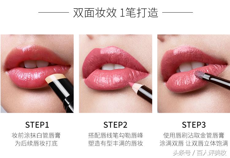 芭比波朗哑光口红测评,芭比波朗口红质量怎么样