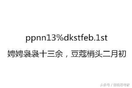 这几个地方的wifi密码一定要记住,三招帮你搞定wifi密码