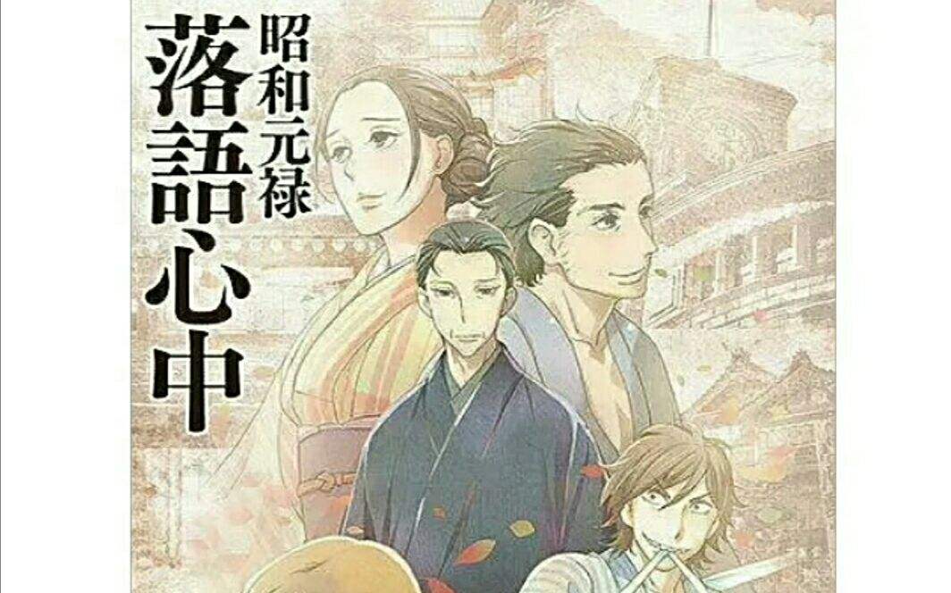 如果2017年你没看过这3部动画，2018可以考虑去补上