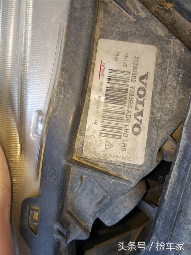 安全神车，15万买辆遍体鳞伤的四年S60到底值不值？