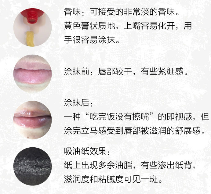 给男朋友买哪种唇膏,给对象买什么唇膏