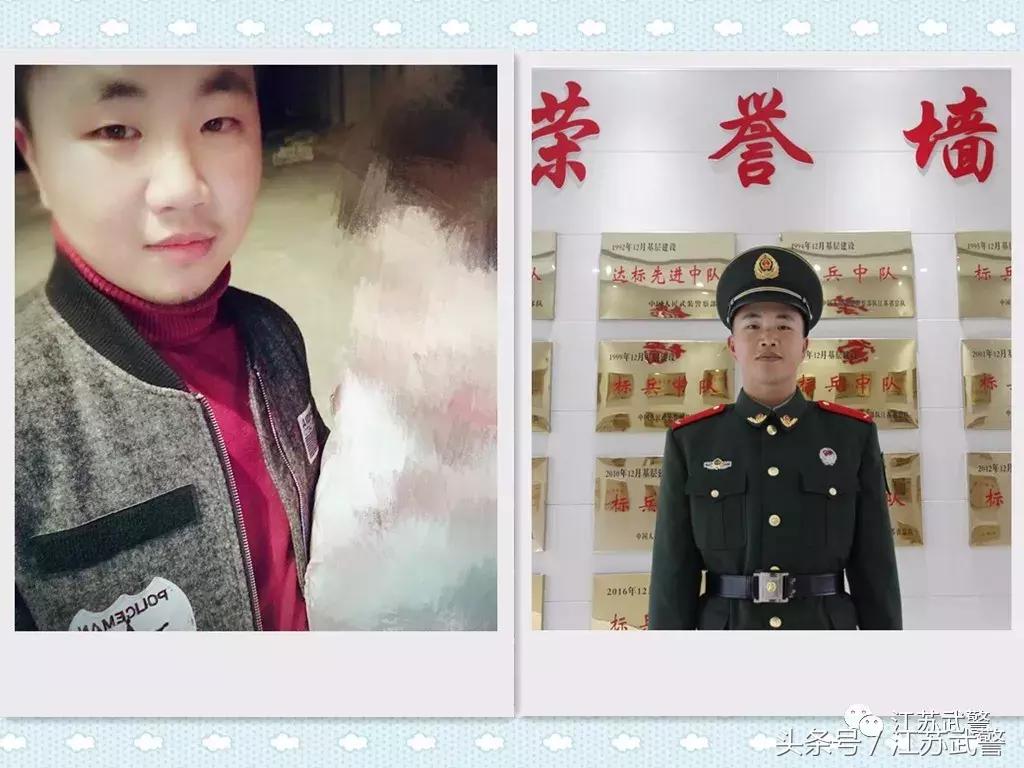 你好2018,你好2018图片