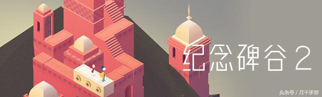 2017年度手机游戏大盘点，别说没精品，只是你没玩到！