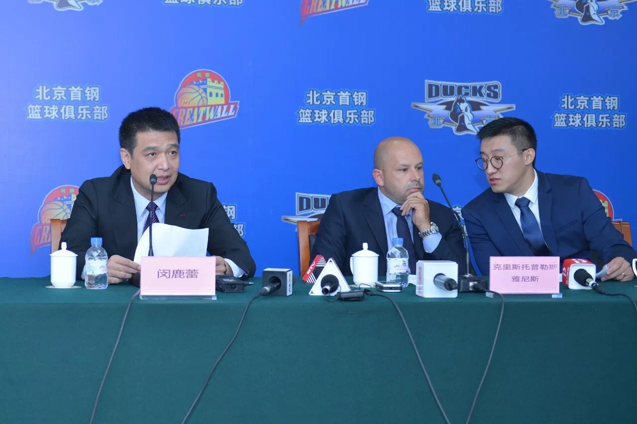 首钢体育旗舰店,首钢体育比赛