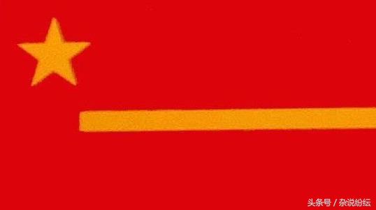 为什么五星旗有五个星,旗上的五颗星各代表什么