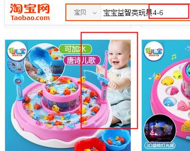 如何自己优化店铺附详细教程,针对店铺优化的优化方法