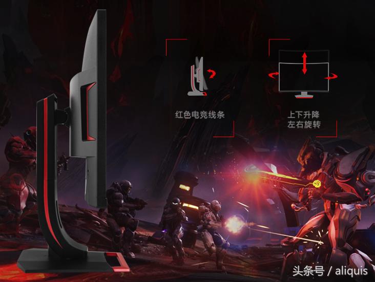 27寸2k电竞屏1399元就能买,27寸必须要2k屏吗