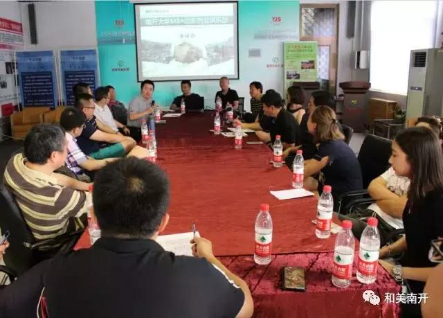 新征程新发展理念新格局,新发展新作为新征程