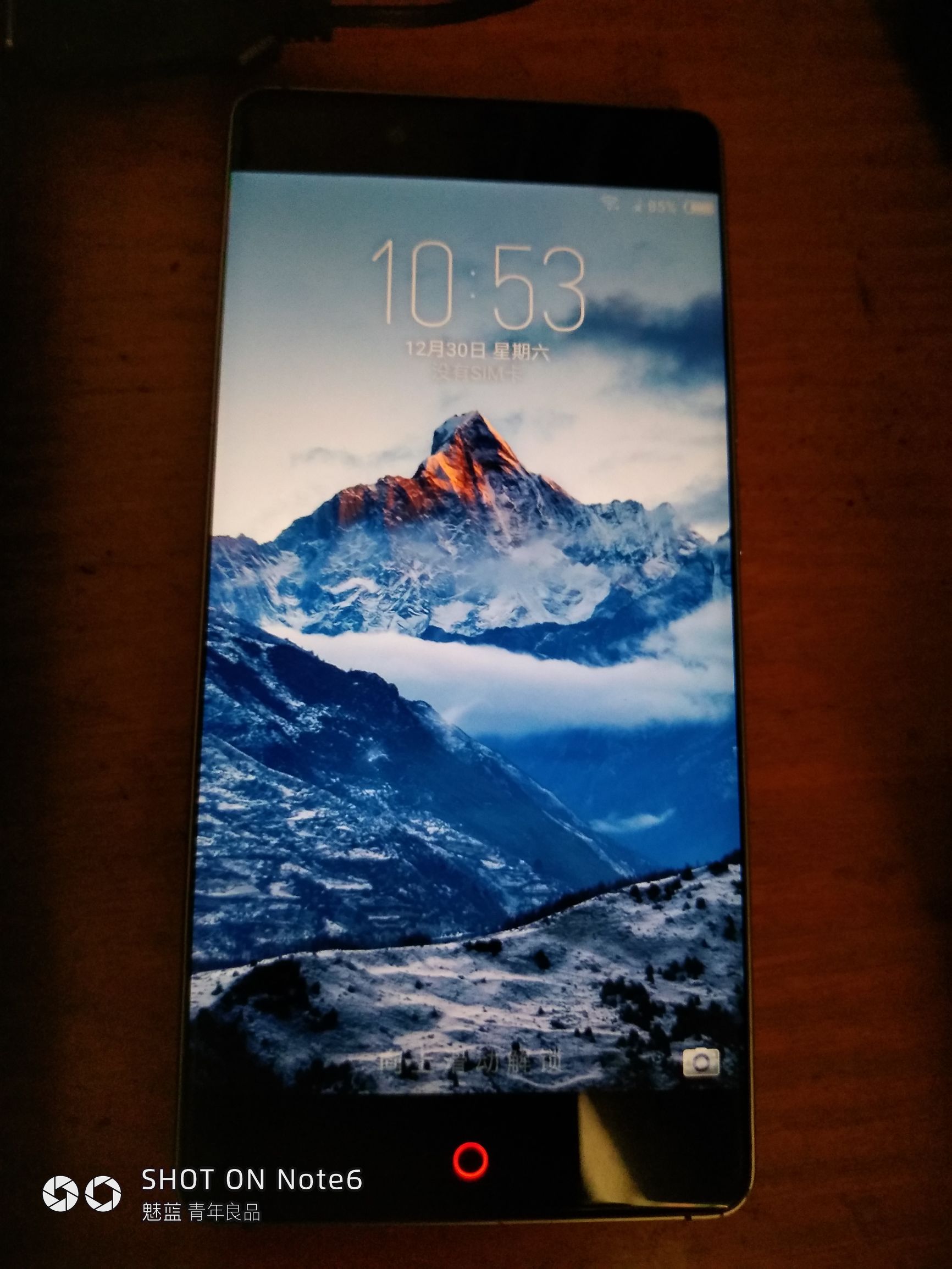 努比亚z11是不是全网通手机,努比亚无边框旗舰手机z11上手体验