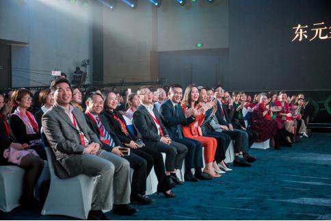新科技·新生命,东元集团新品盛大发布，开启生物科技新纪元