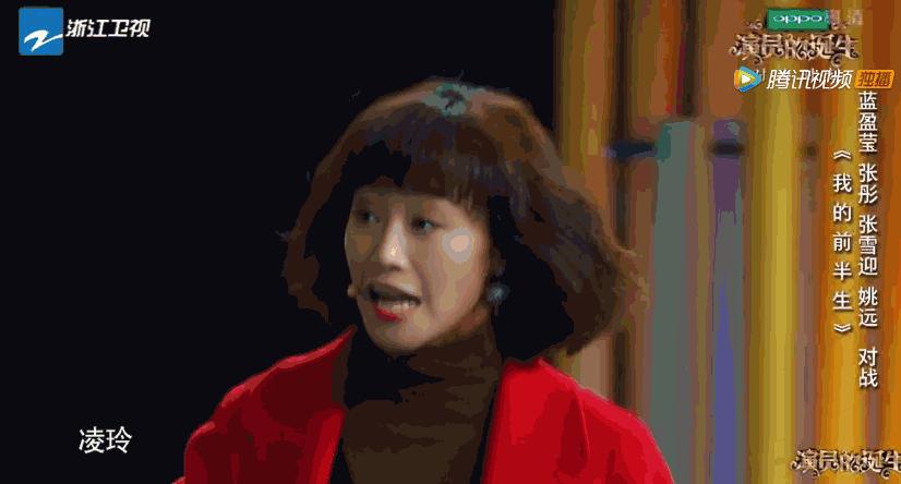 助推《演员的诞生》成爆款综艺的最强队友是TA！