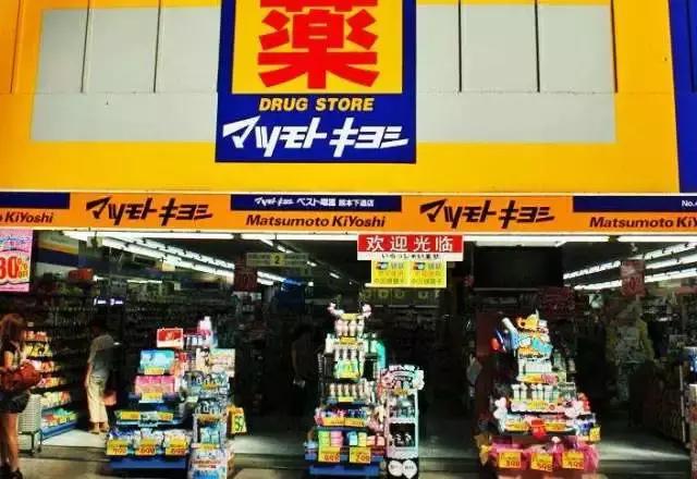 日本药妆店必买清单2024,2023年日本药妆店必买清单