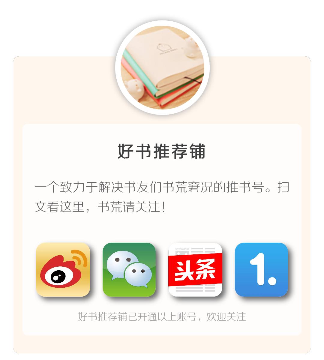 运动竞技双男主文推荐,男主是运动员的文推荐