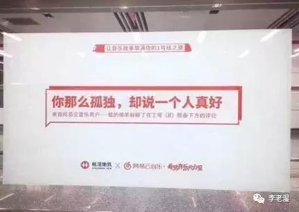 10个令人拍案叫绝的经典营销案例,史上最成功的营销套路