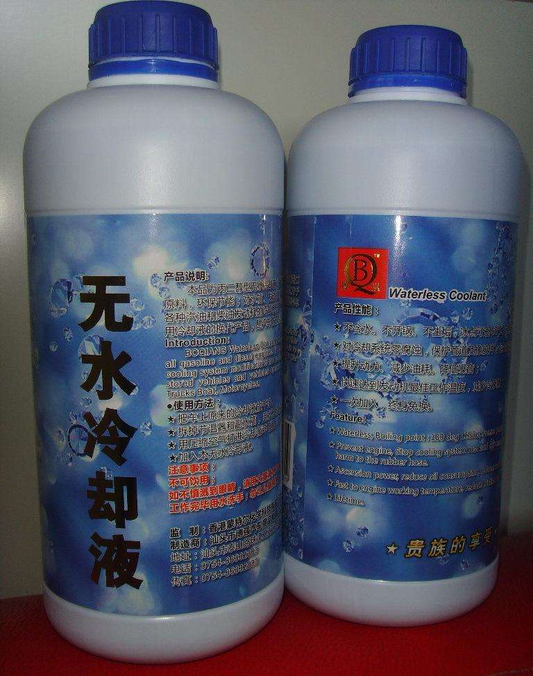 三十年老司机告诉你买什么车,30年老司机告诉你跑长途