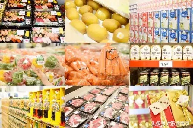 南京十大人气商场,2020南京重要商场排名