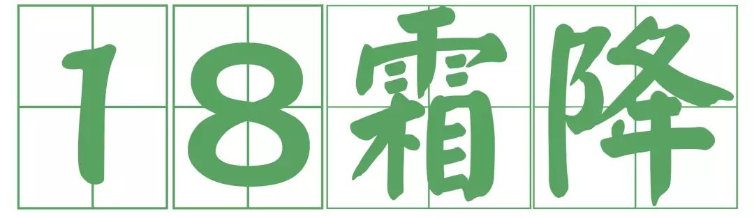 2018年你要如何过,2018你想做什么