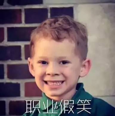 美妆吐槽大会,美妆吐槽大会真心话