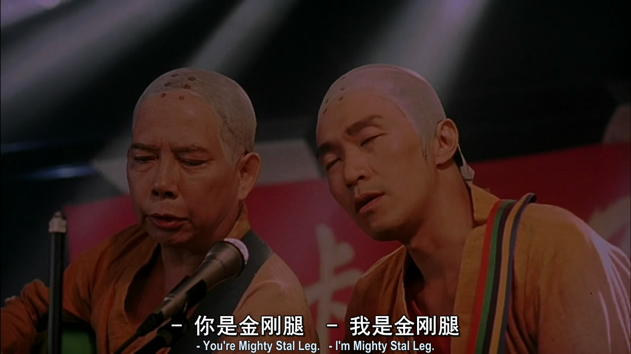 少林足球唱歌片段后续,还记得当年的少林足球吗