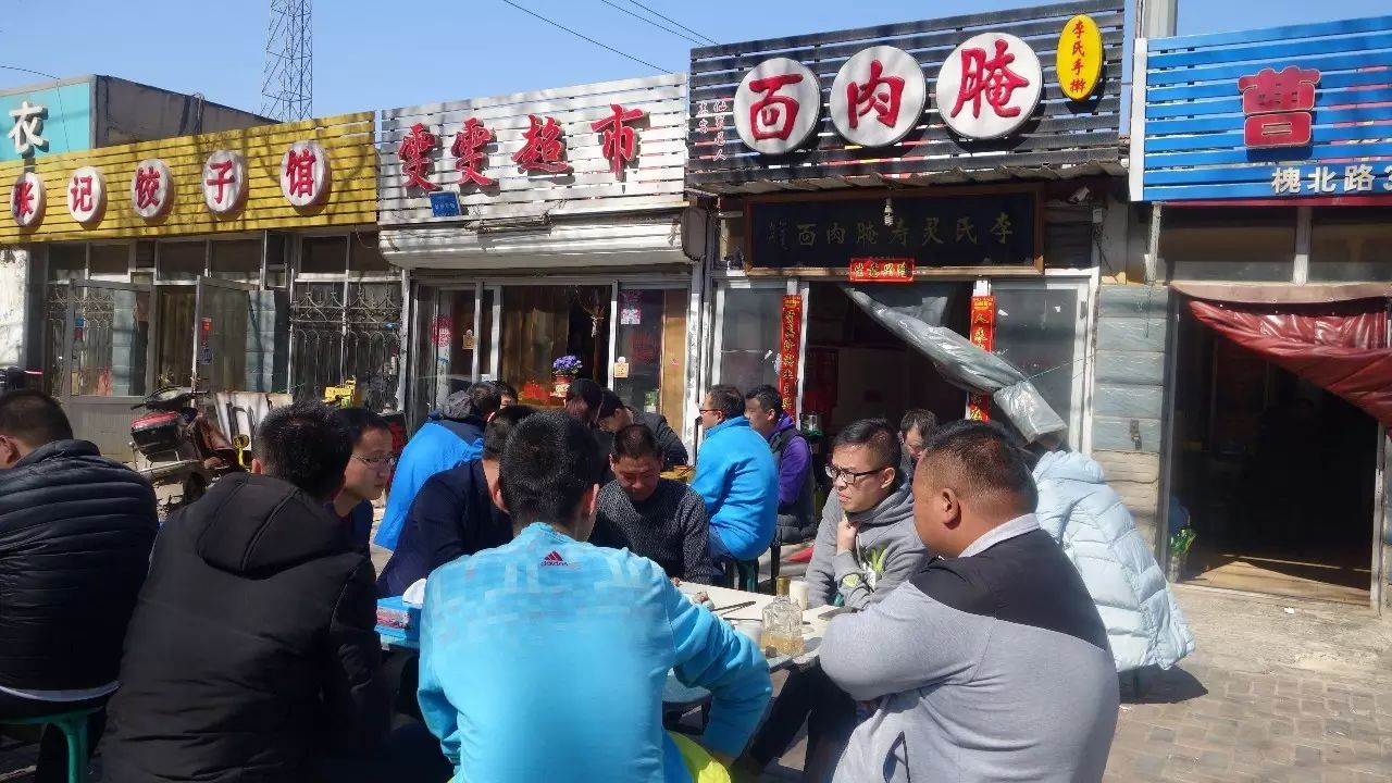 石家庄吃喝玩乐哪里多一点,石家庄附近吃喝玩乐