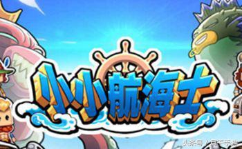 2017年度手机游戏大盘点，别说没精品，只是你没玩到！