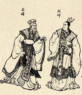 郑伯克段于鄢全过程简图,郑伯克段于鄢的真正原因