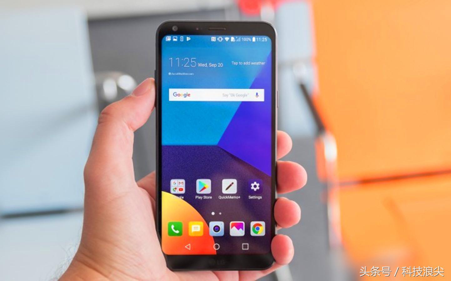 lgg6手机评测,LGg6