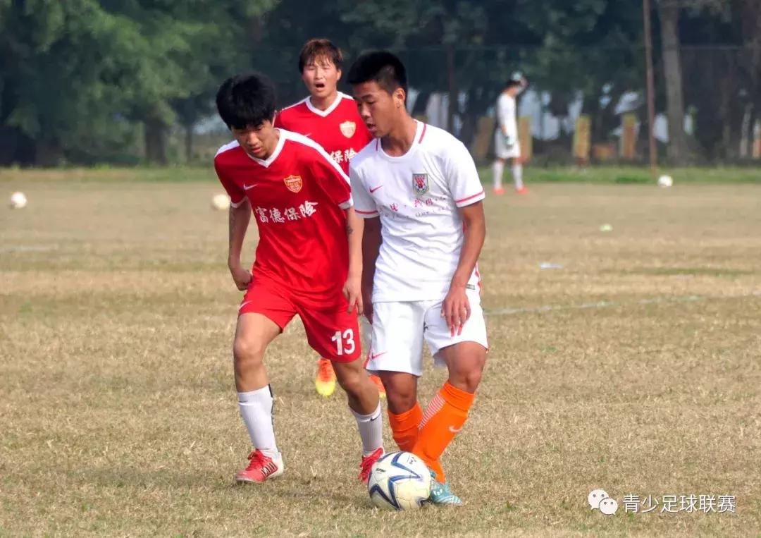 U17锦标赛│*疆新**宋庆龄、山东鲁能一队、广东梅州客家均以5-0取胜