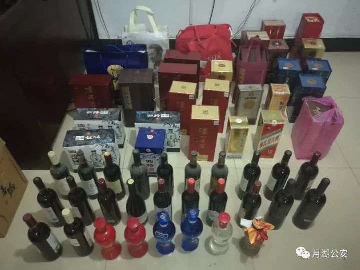 两名男子盗窃300多万黄金,男子为年底还账盗窃20万元金首饰