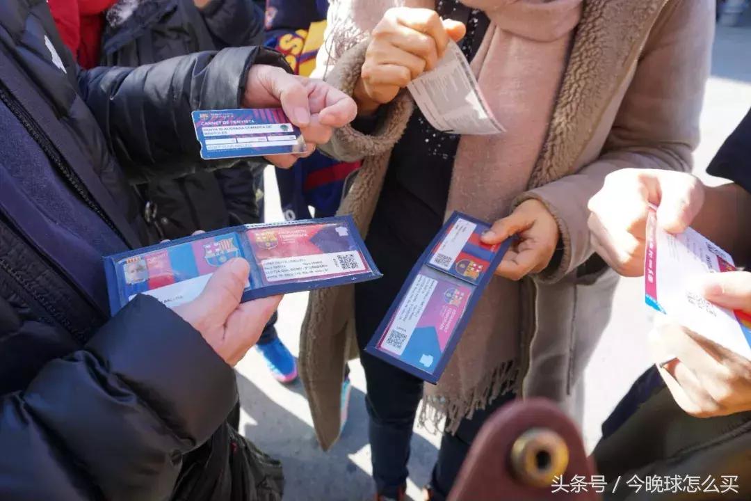 「2017西班牙圆梦之旅」你心中的马德里和巴塞罗那有多远？